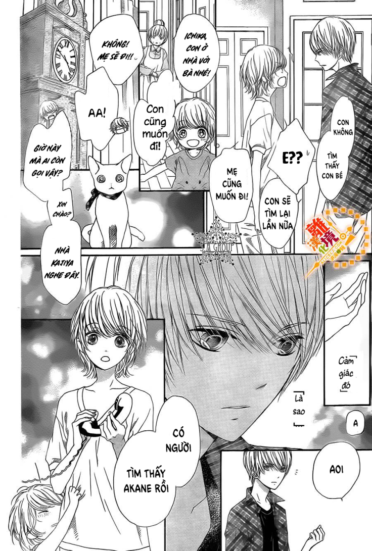 The Romantica Clock: Chapter 27