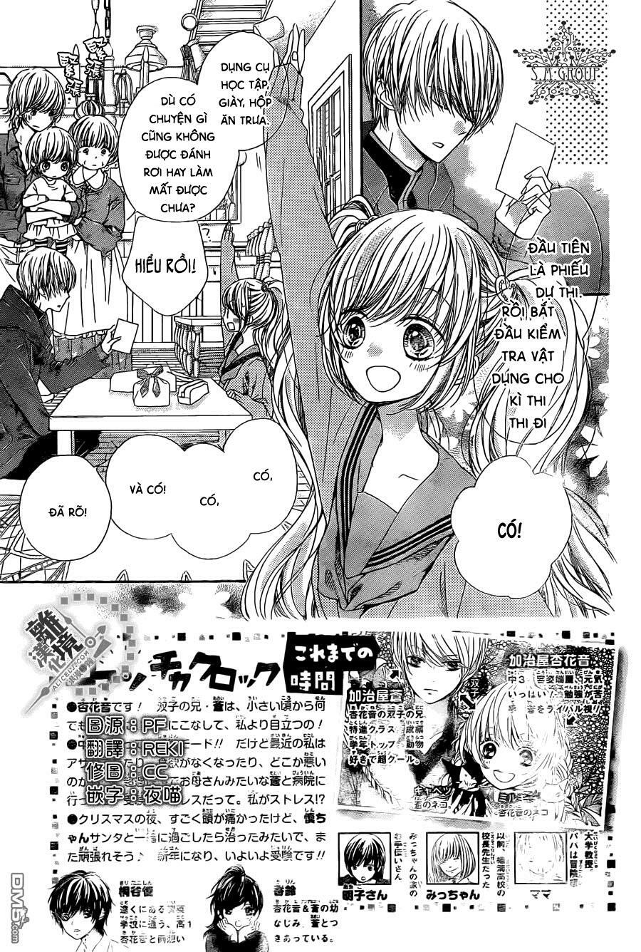The Romantica Clock: Chapter 35