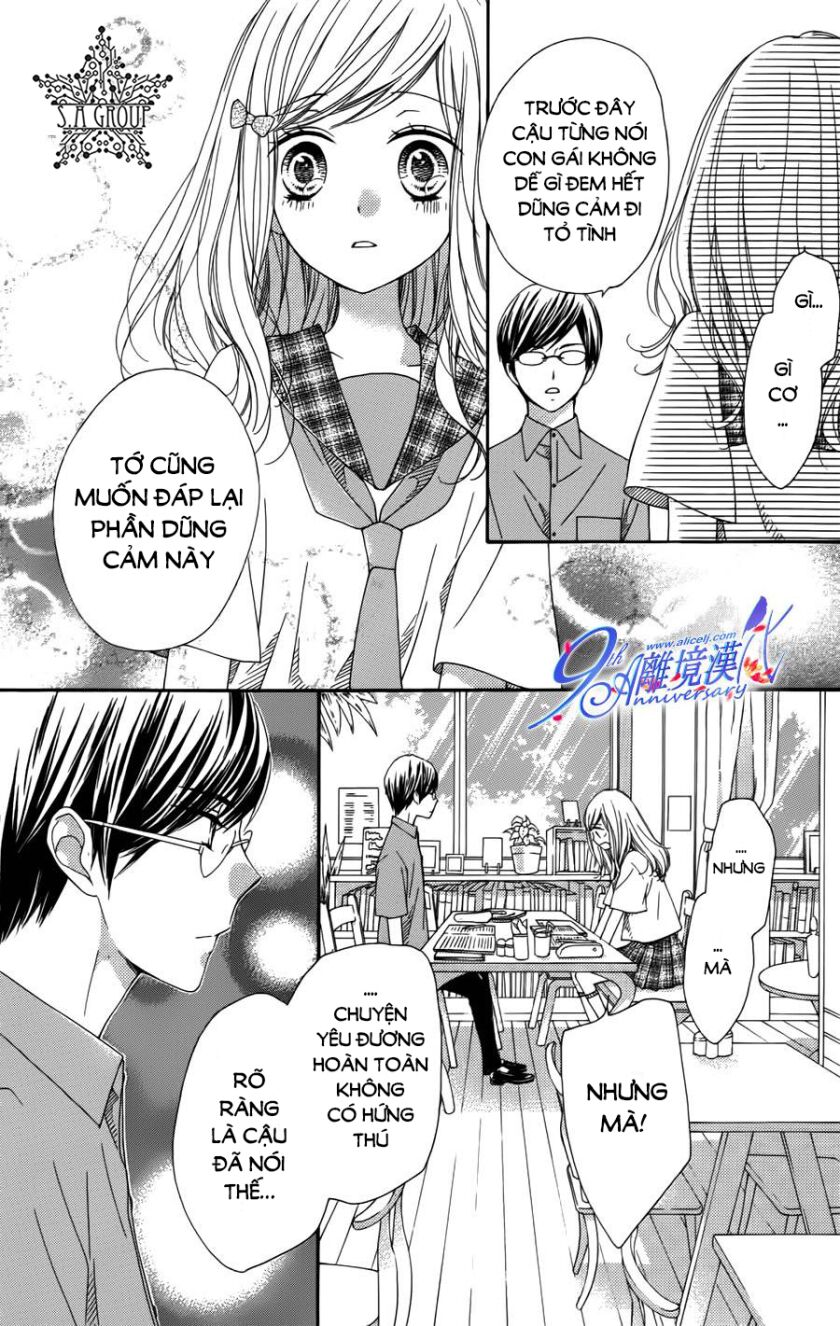 The Romantica Clock: Chapter 41.1