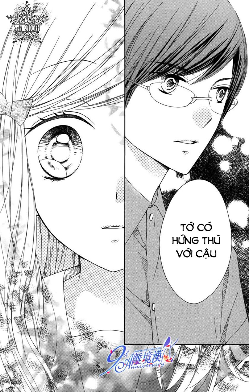 The Romantica Clock: Chapter 41.1