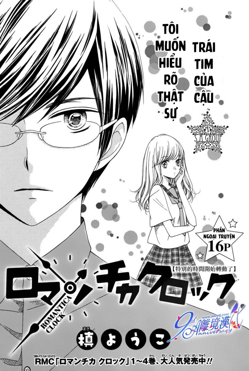 The Romantica Clock: Chapter 41.1