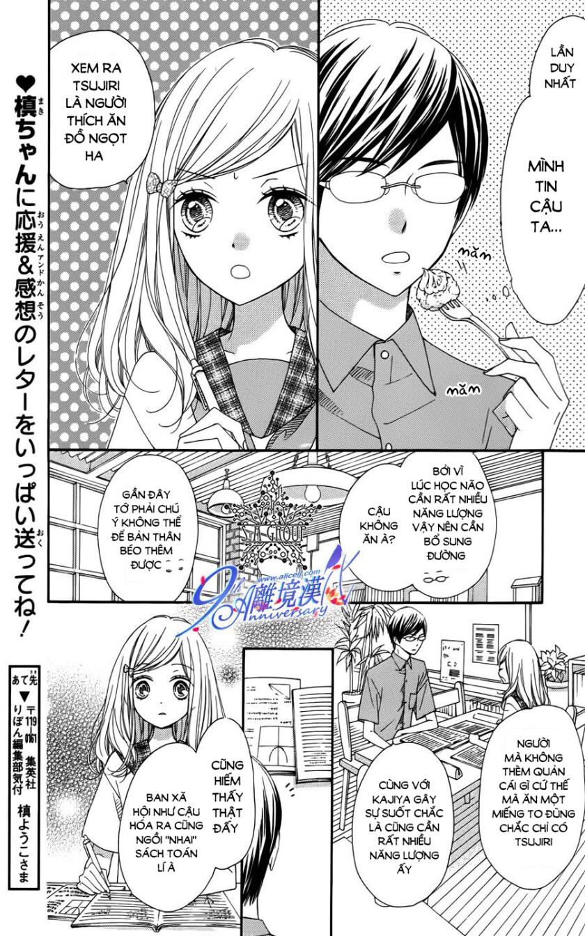 The Romantica Clock: Chapter 41.1