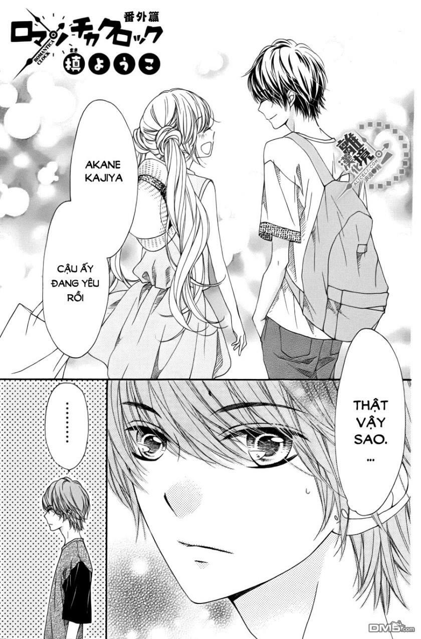 The Romantica Clock: Chapter 41.2