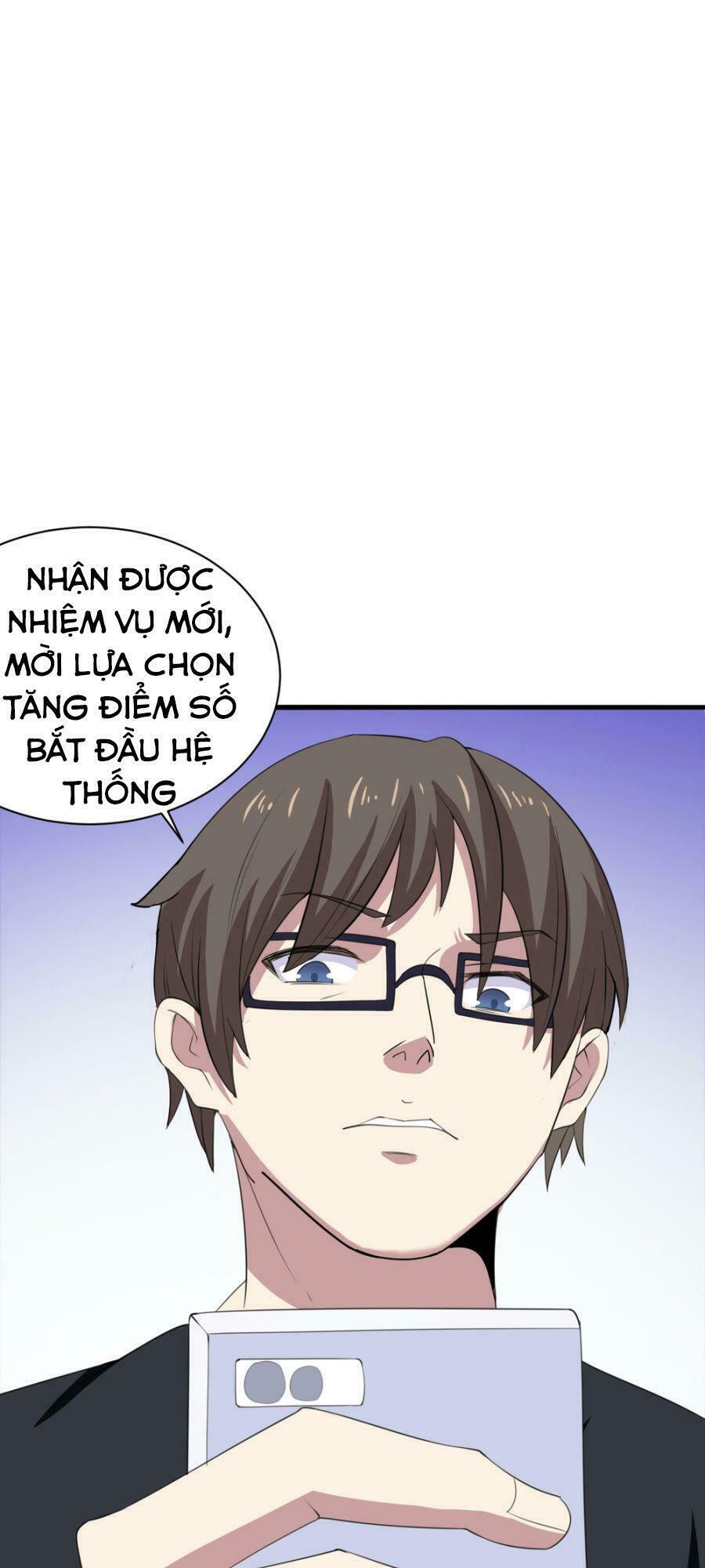 Tay Chơi Thần Cấp: Chapter 1