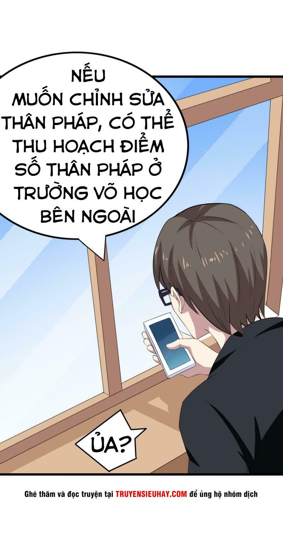 Tay Chơi Thần Cấp: Chapter 1