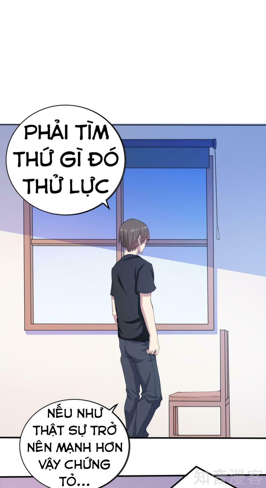 Tay Chơi Thần Cấp: Chapter 1