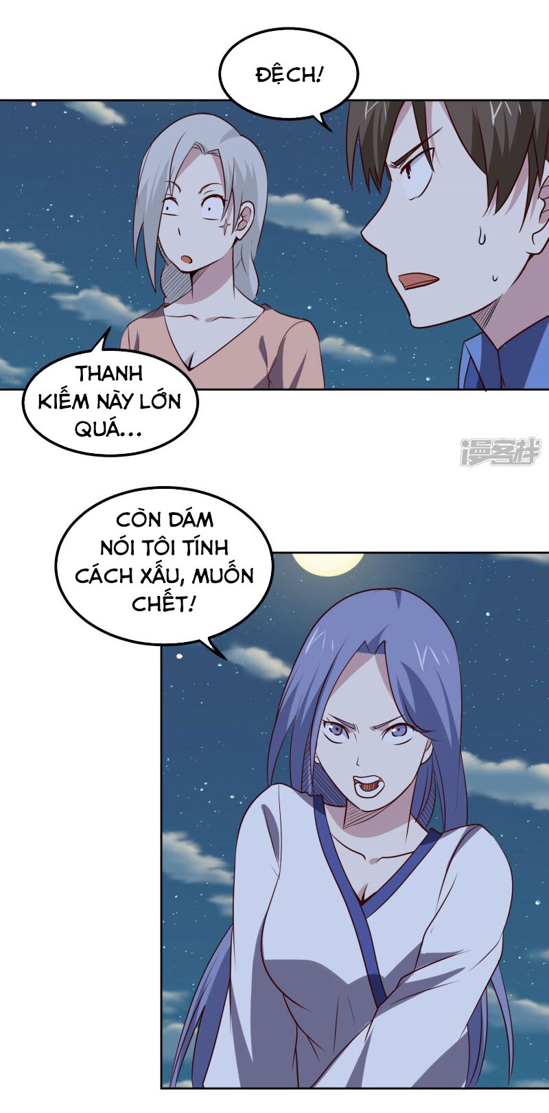 Tay Chơi Thần Cấp: Chapter 104
