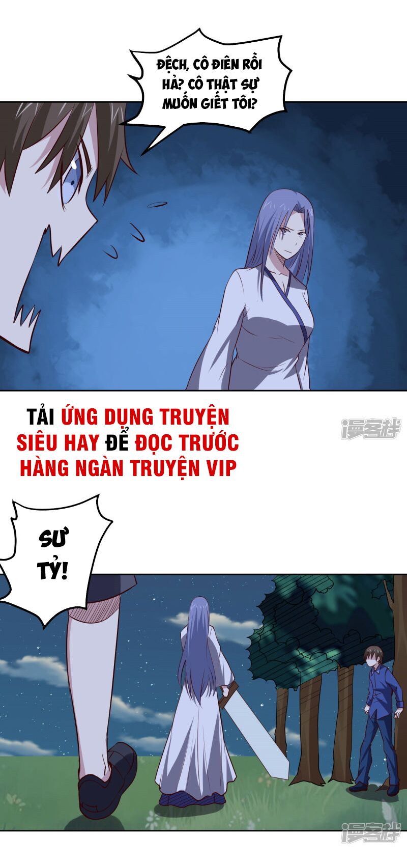 Tay Chơi Thần Cấp: Chapter 104