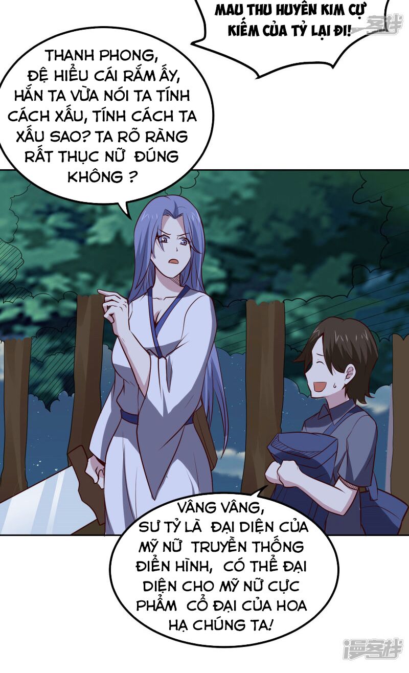 Tay Chơi Thần Cấp: Chapter 104