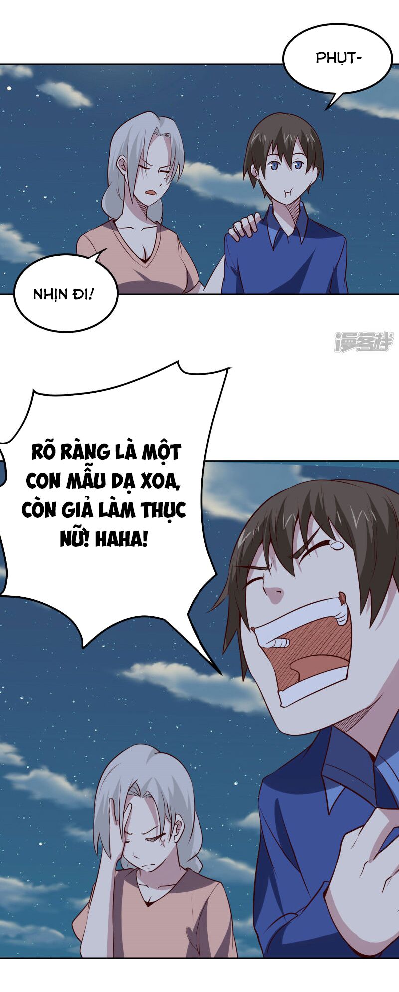 Tay Chơi Thần Cấp: Chapter 104