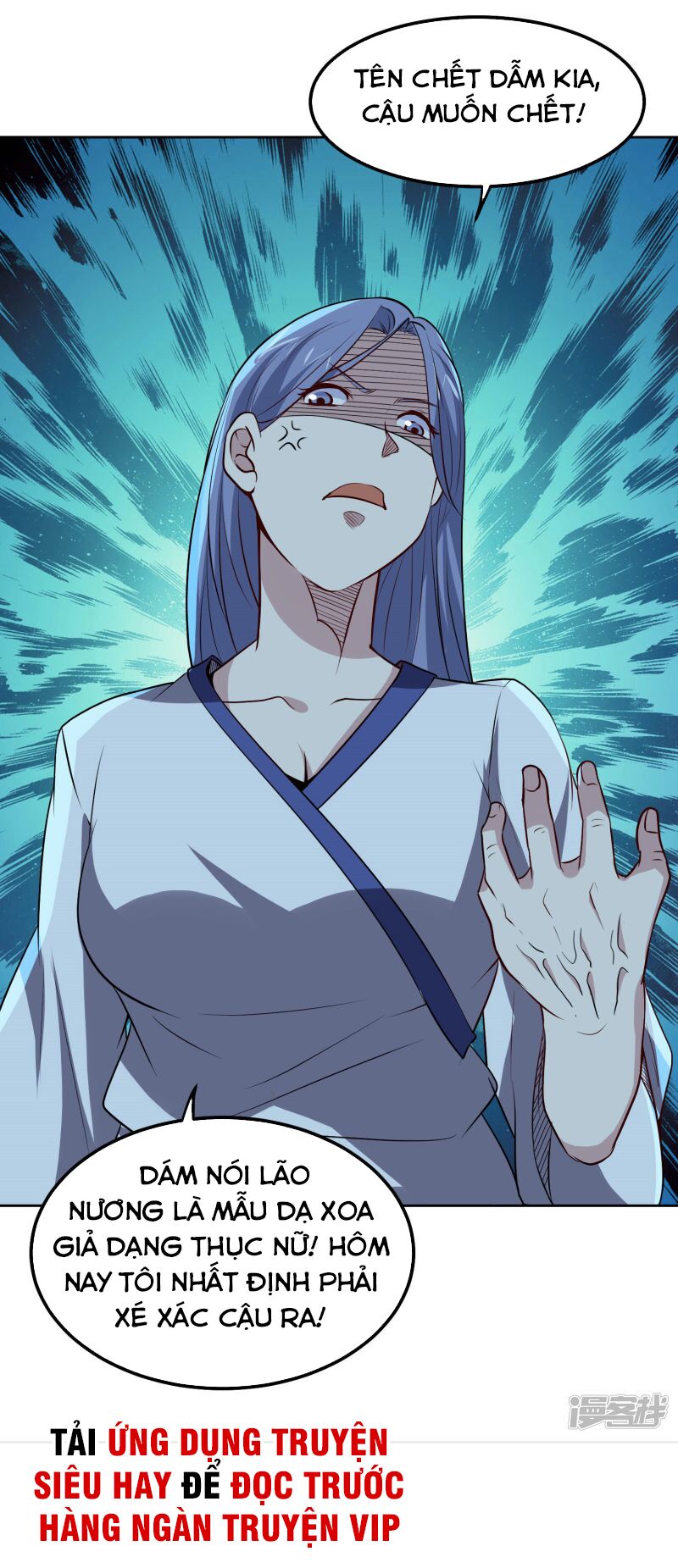 Tay Chơi Thần Cấp: Chapter 104