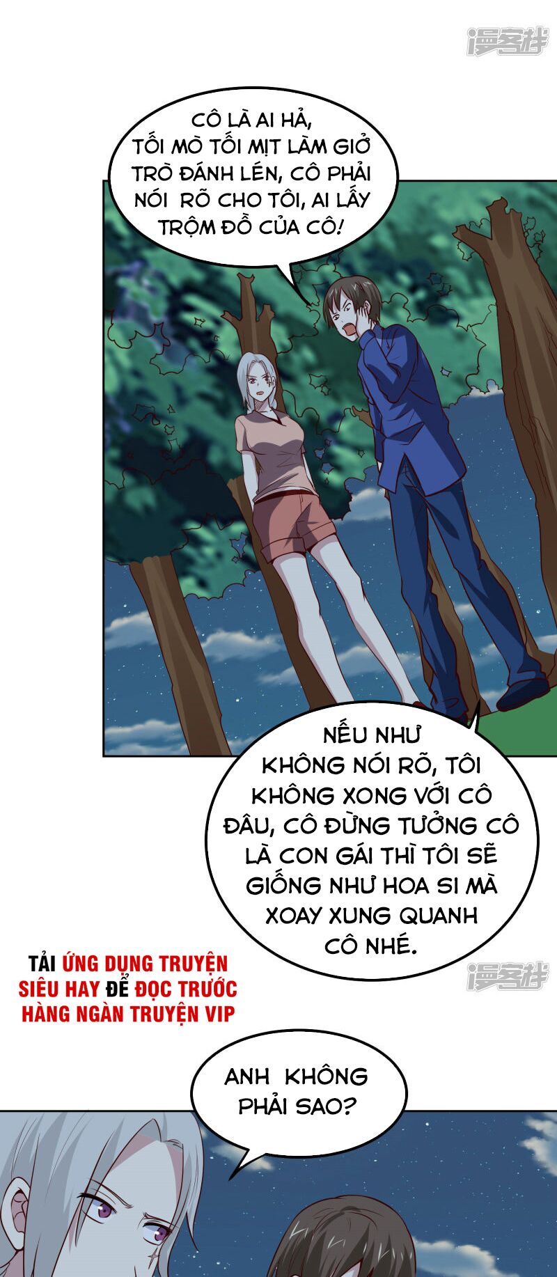 Tay Chơi Thần Cấp: Chapter 104