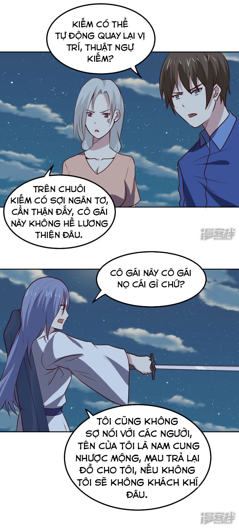 Tay Chơi Thần Cấp: Chapter 104