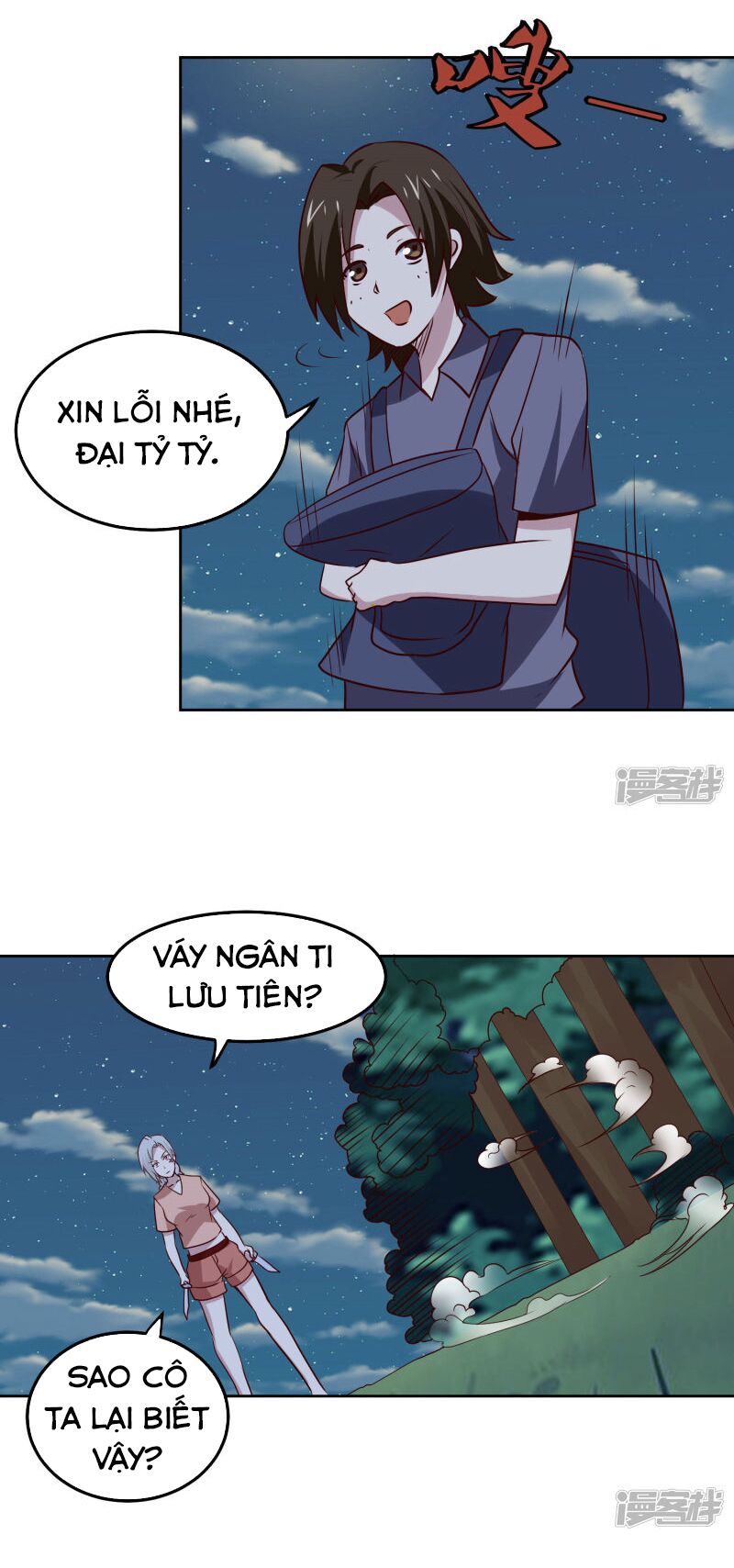 Tay Chơi Thần Cấp: Chapter 105