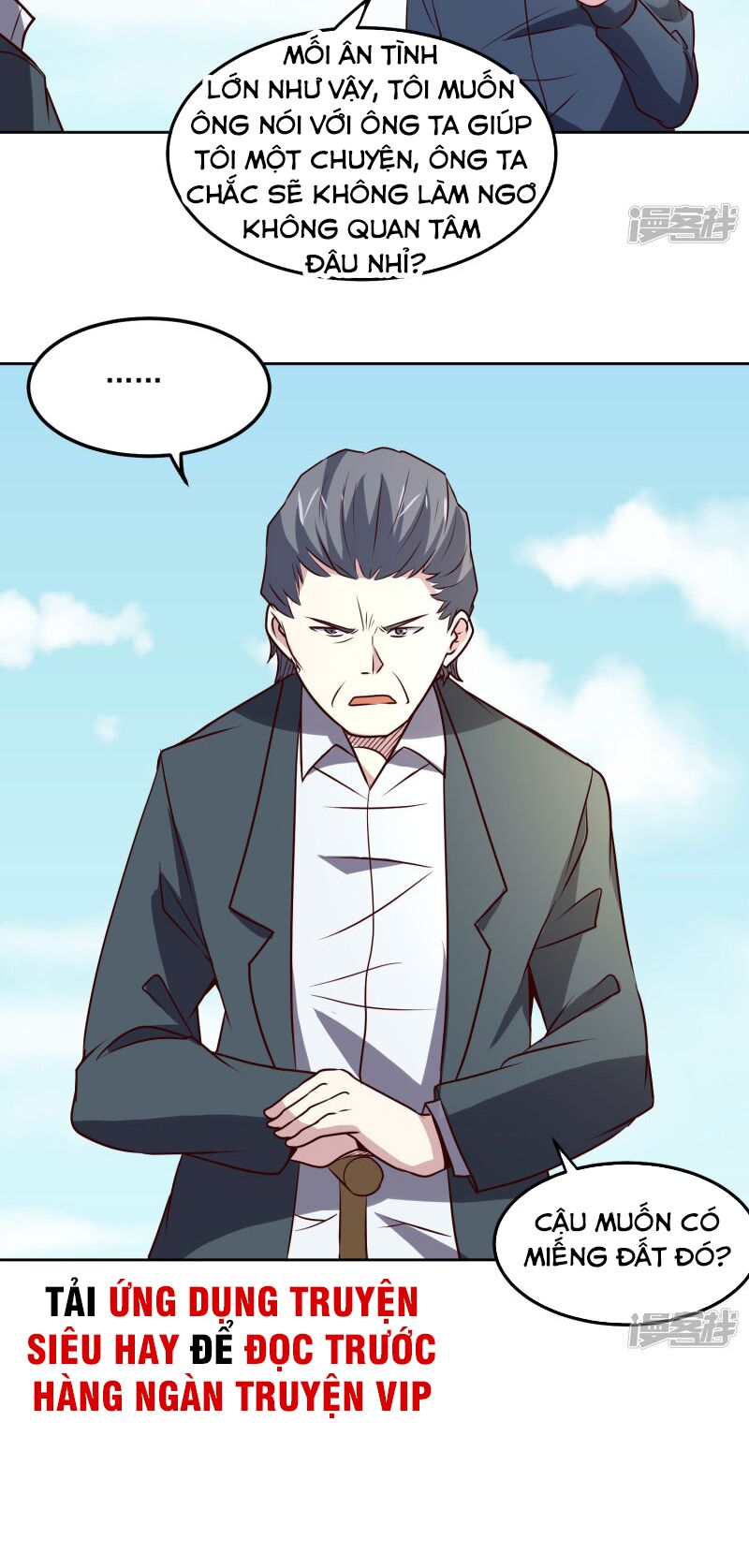 Tay Chơi Thần Cấp: Chapter 105