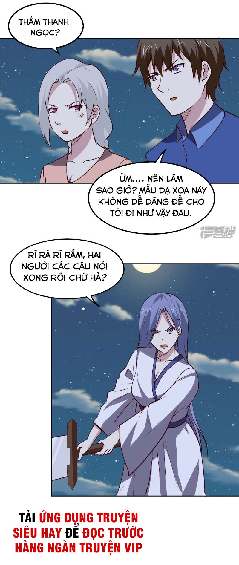 Tay Chơi Thần Cấp: Chapter 105