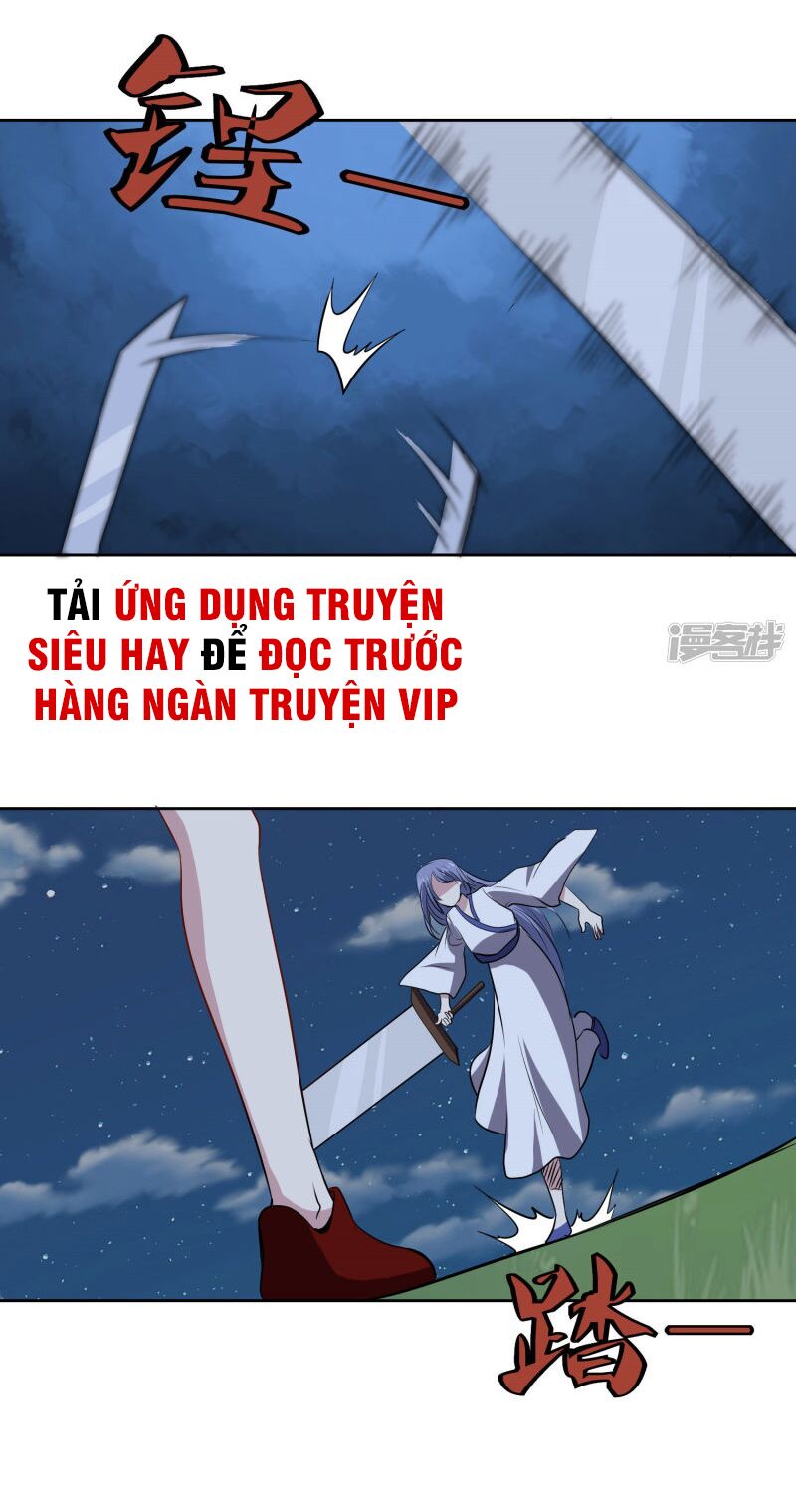 Tay Chơi Thần Cấp: Chapter 105