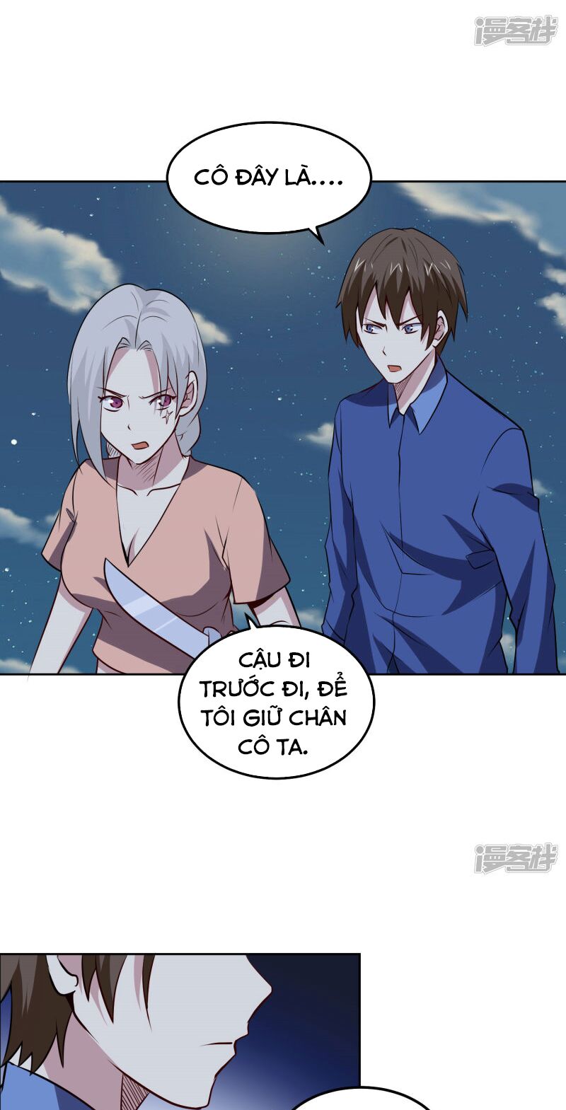 Tay Chơi Thần Cấp: Chapter 105