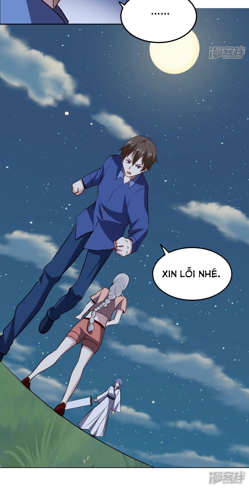 Tay Chơi Thần Cấp: Chapter 105