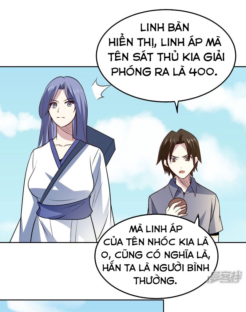 Tay Chơi Thần Cấp: Chapter 107