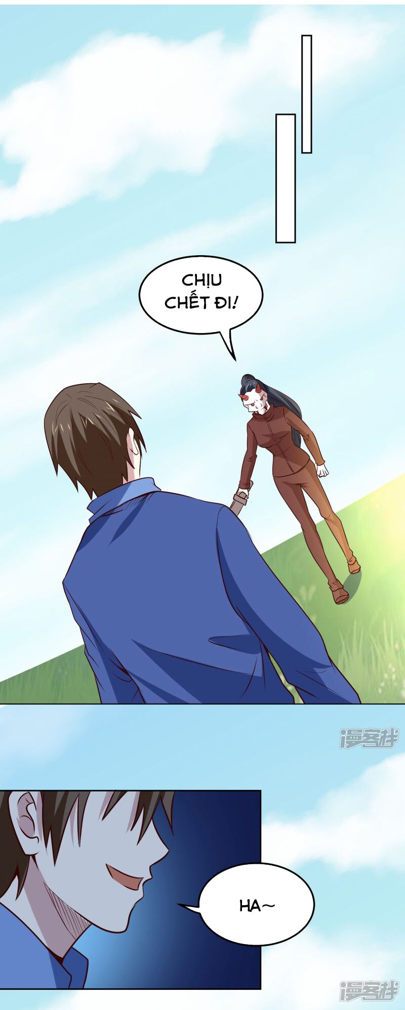 Tay Chơi Thần Cấp: Chapter 107