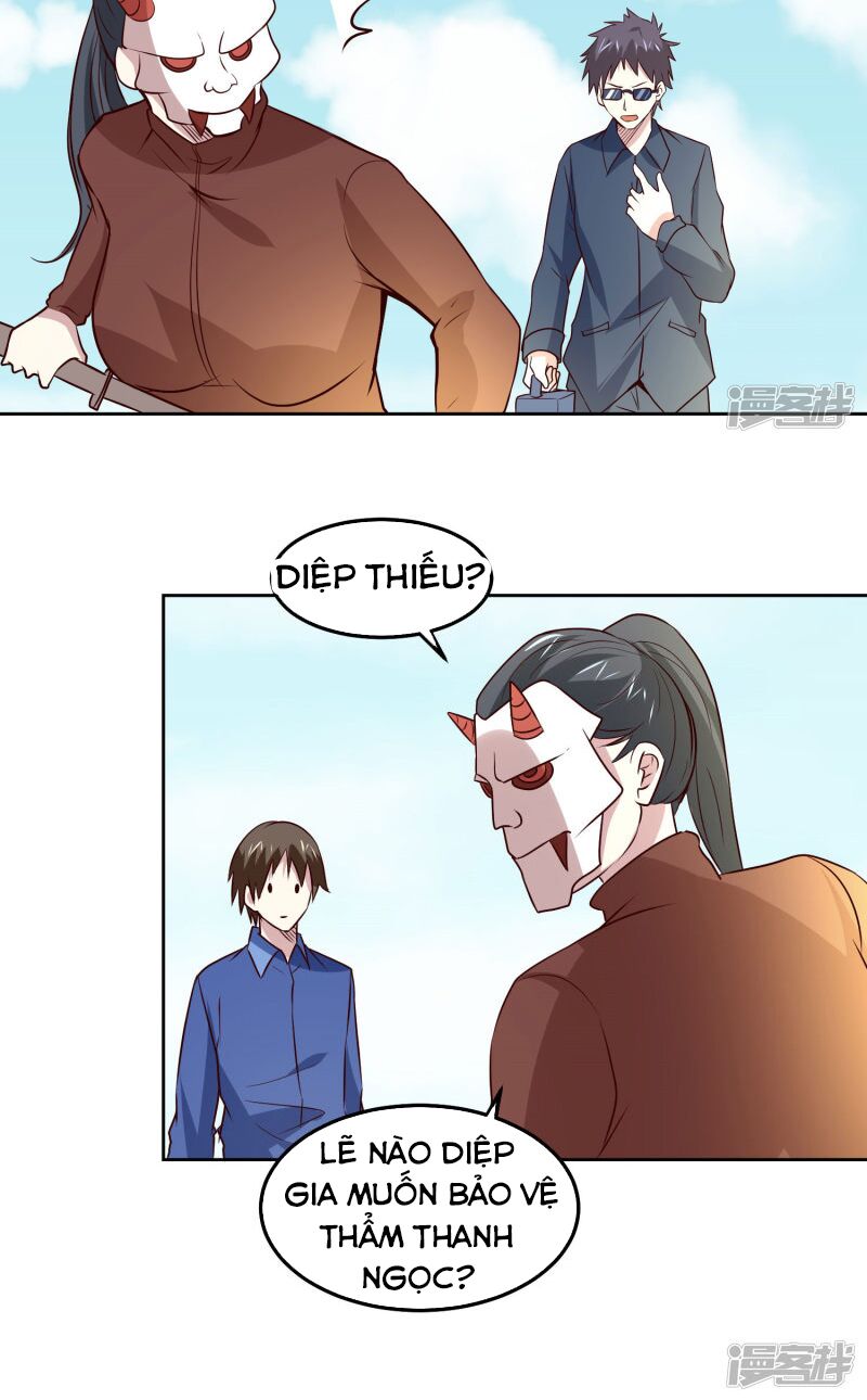 Tay Chơi Thần Cấp: Chapter 107