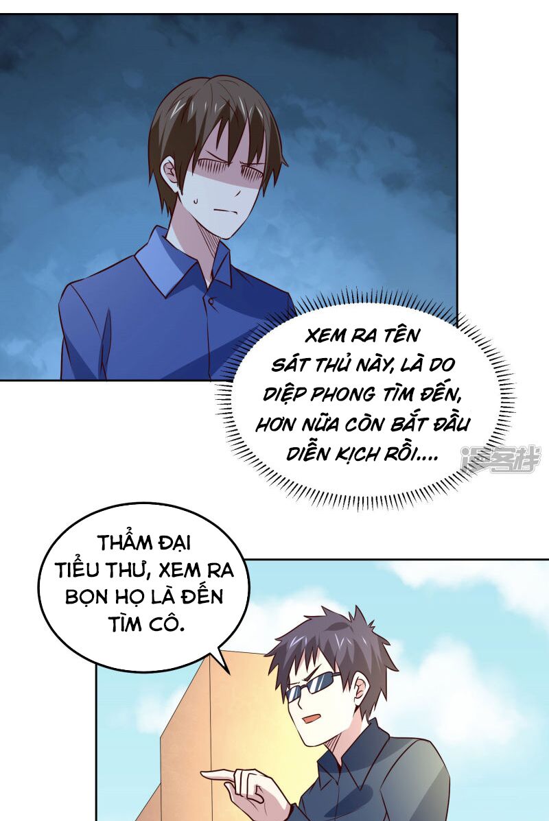 Tay Chơi Thần Cấp: Chapter 107