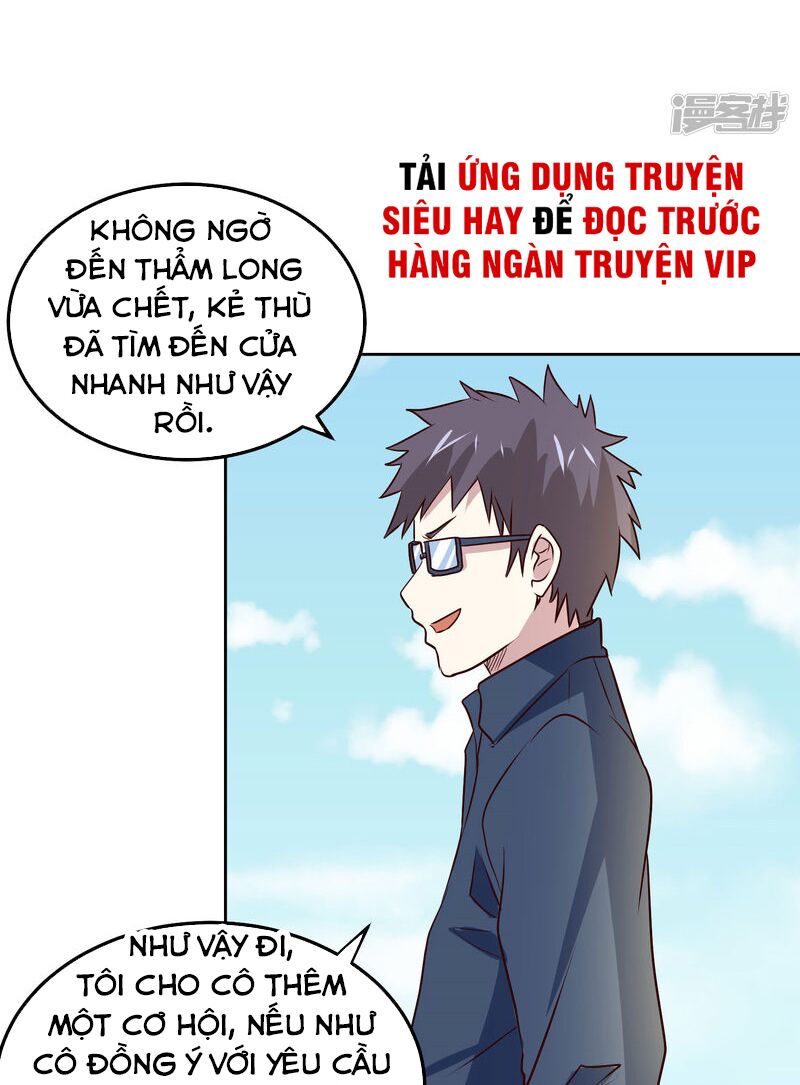 Tay Chơi Thần Cấp: Chapter 107