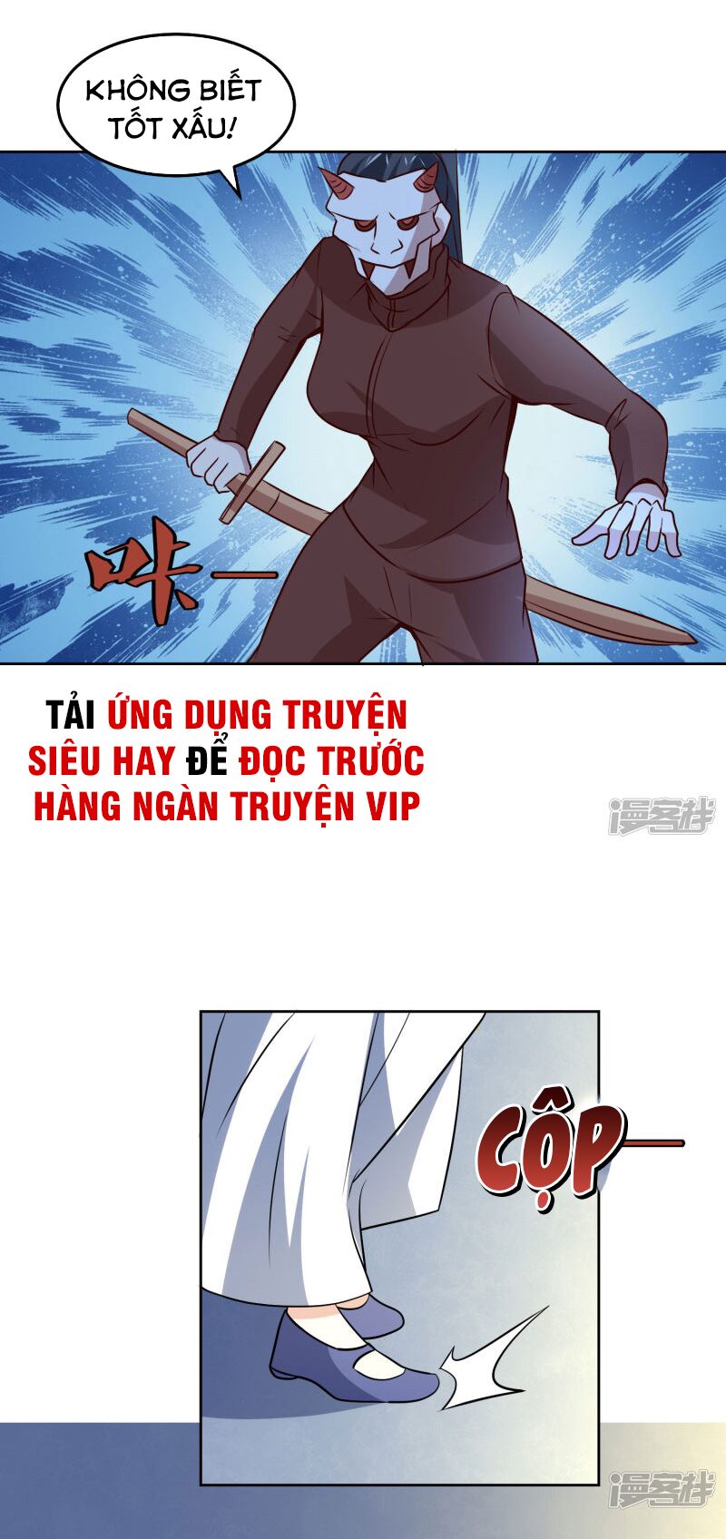 Tay Chơi Thần Cấp: Chapter 107