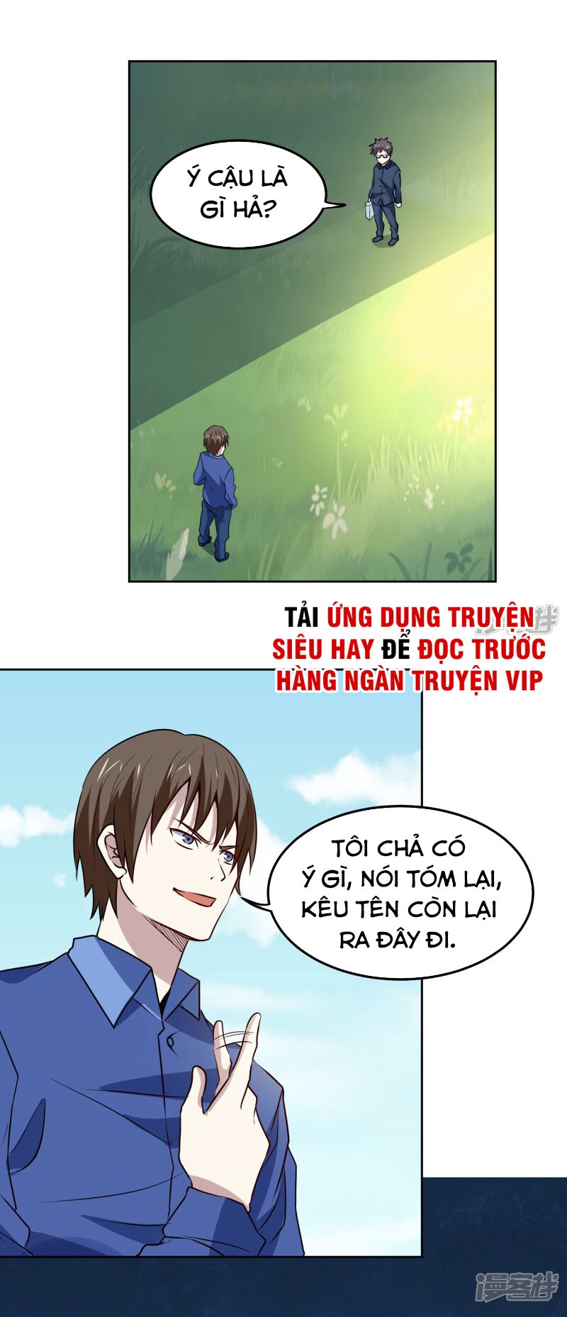 Tay Chơi Thần Cấp: Chapter 108