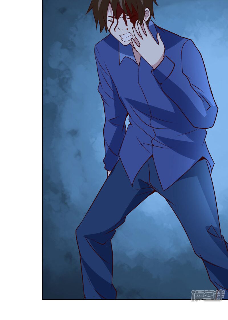 Tay Chơi Thần Cấp: Chapter 108