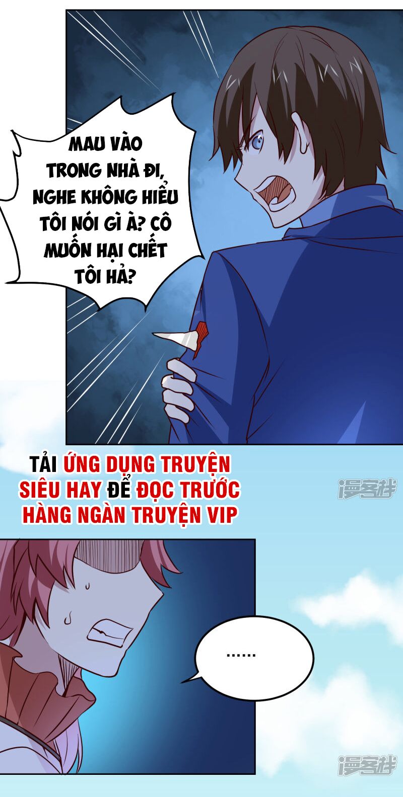 Tay Chơi Thần Cấp: Chapter 108