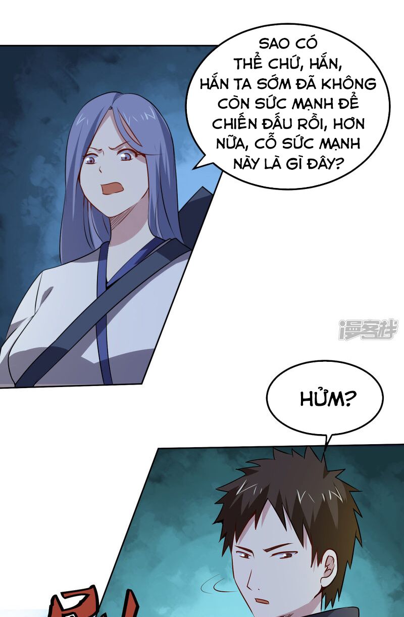 Tay Chơi Thần Cấp: Chapter 109