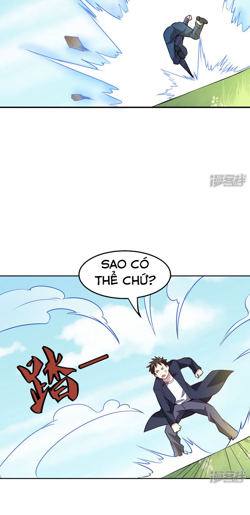 Tay Chơi Thần Cấp: Chapter 109