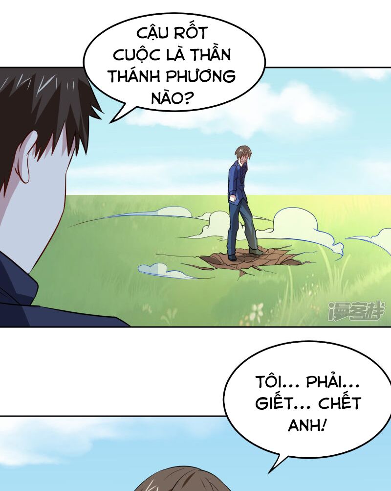 Tay Chơi Thần Cấp: Chapter 109