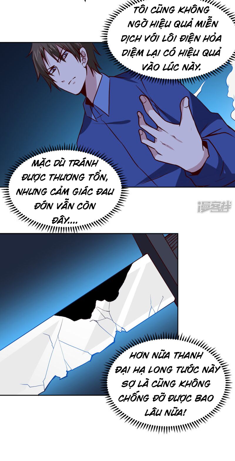Tay Chơi Thần Cấp: Chapter 126