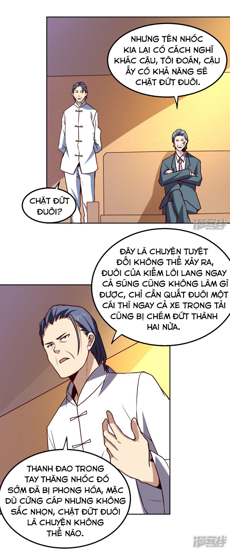 Tay Chơi Thần Cấp: Chapter 126
