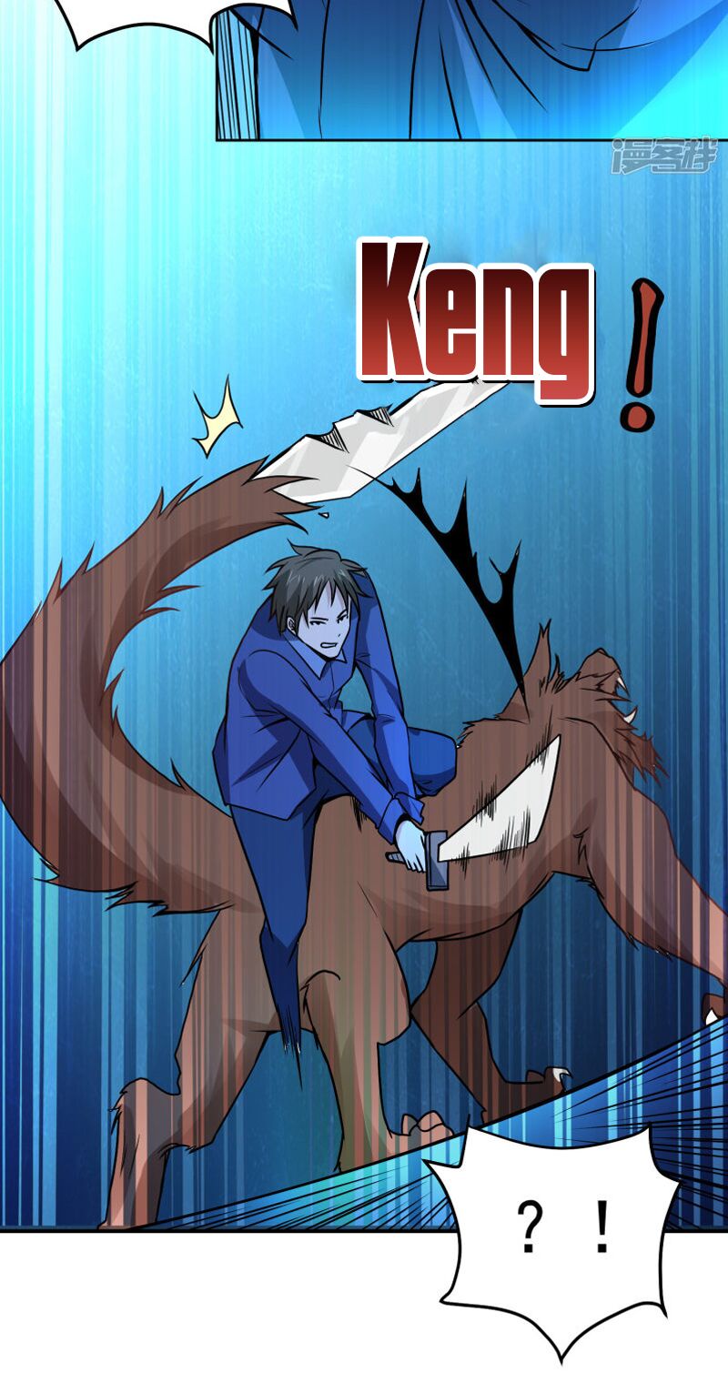 Tay Chơi Thần Cấp: Chapter 126