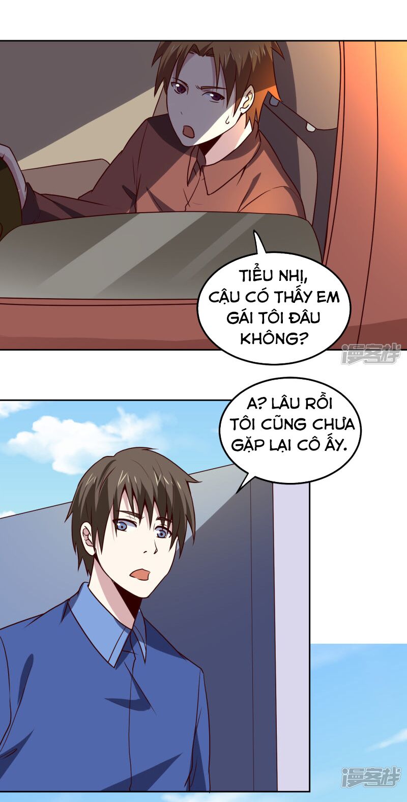 Tay Chơi Thần Cấp: Chapter 128