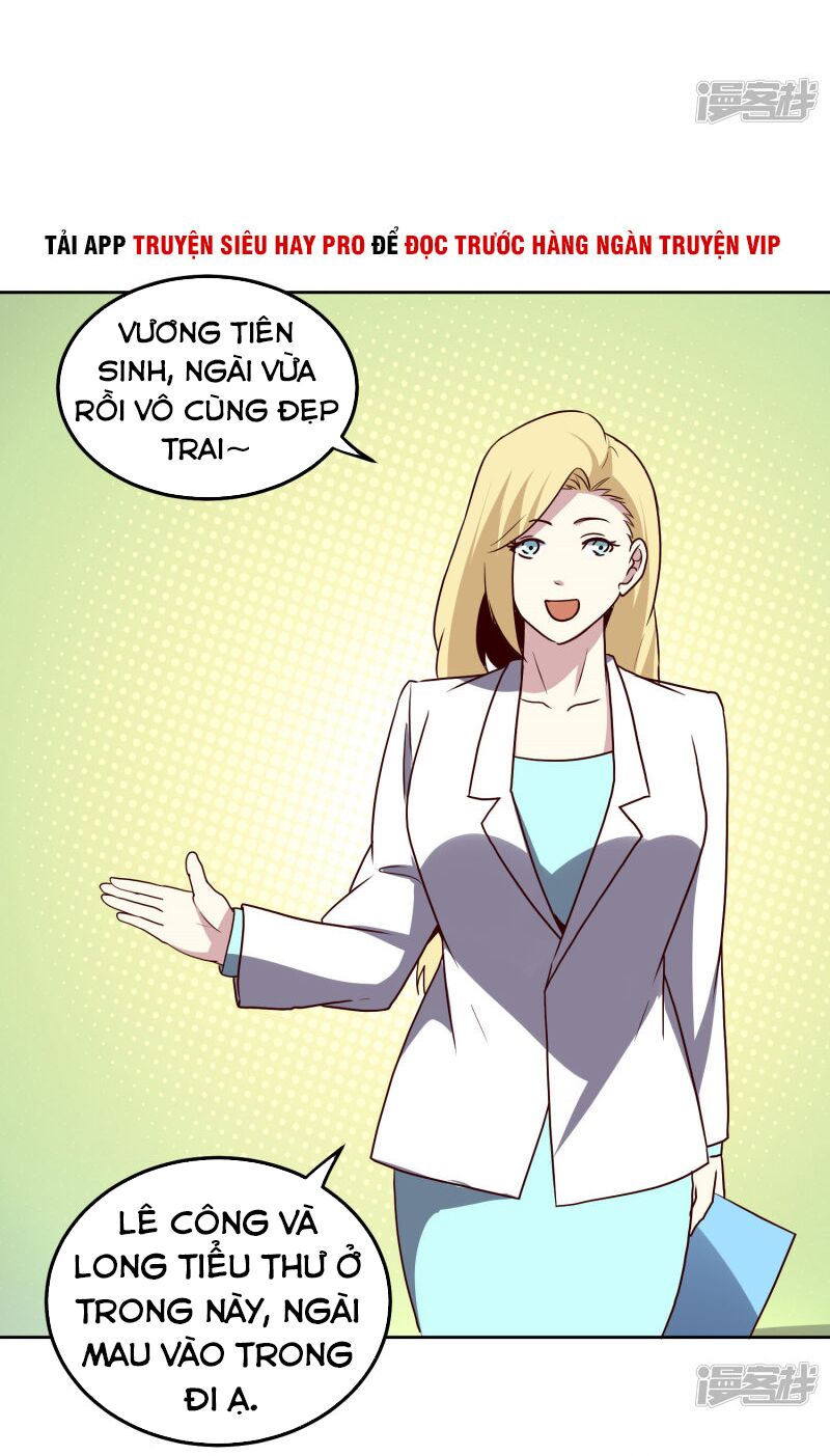 Tay Chơi Thần Cấp: Chapter 128
