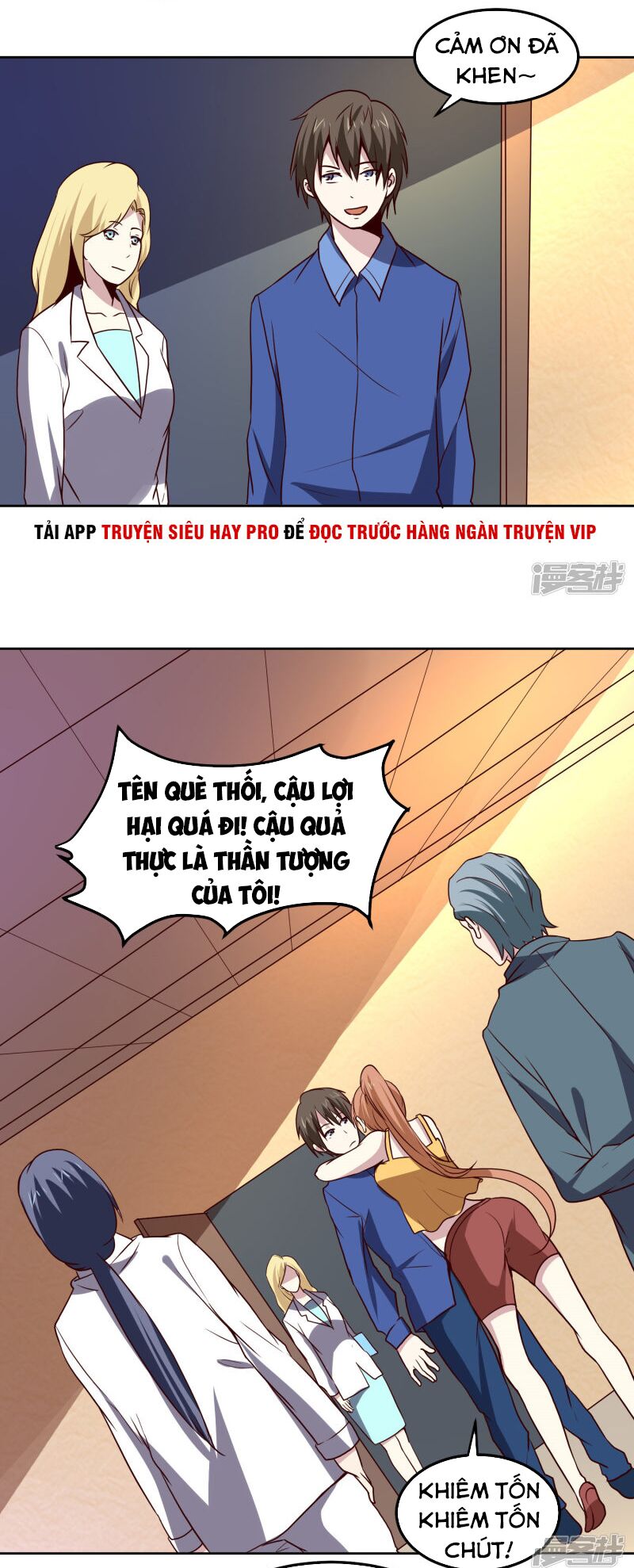 Tay Chơi Thần Cấp: Chapter 128