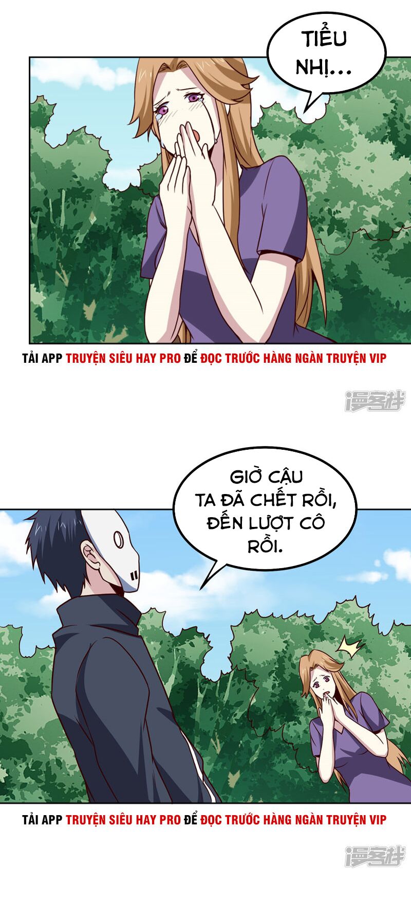 Tay Chơi Thần Cấp: Chapter 130