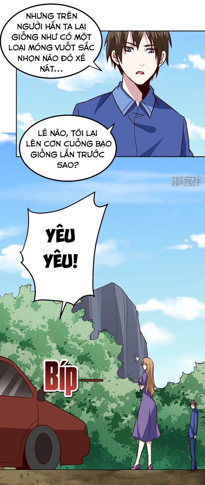 Tay Chơi Thần Cấp: Chapter 131