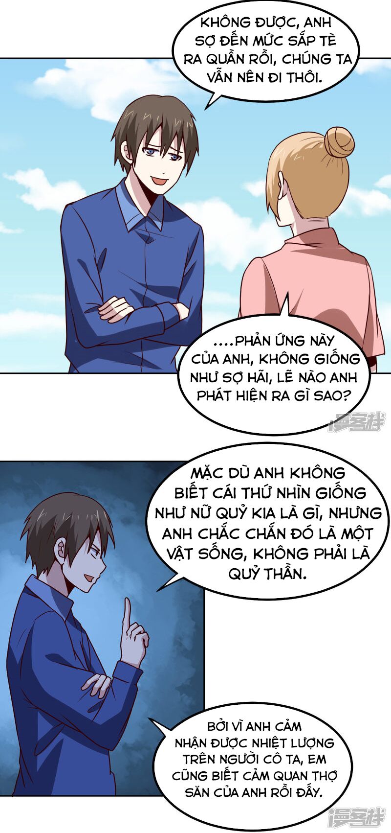 Tay Chơi Thần Cấp: Chapter 132