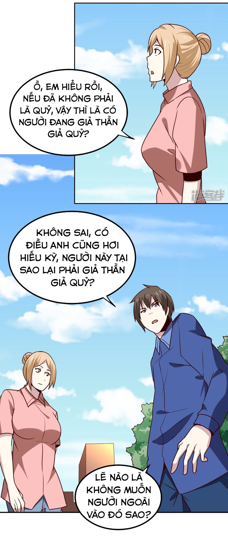 Tay Chơi Thần Cấp: Chapter 132