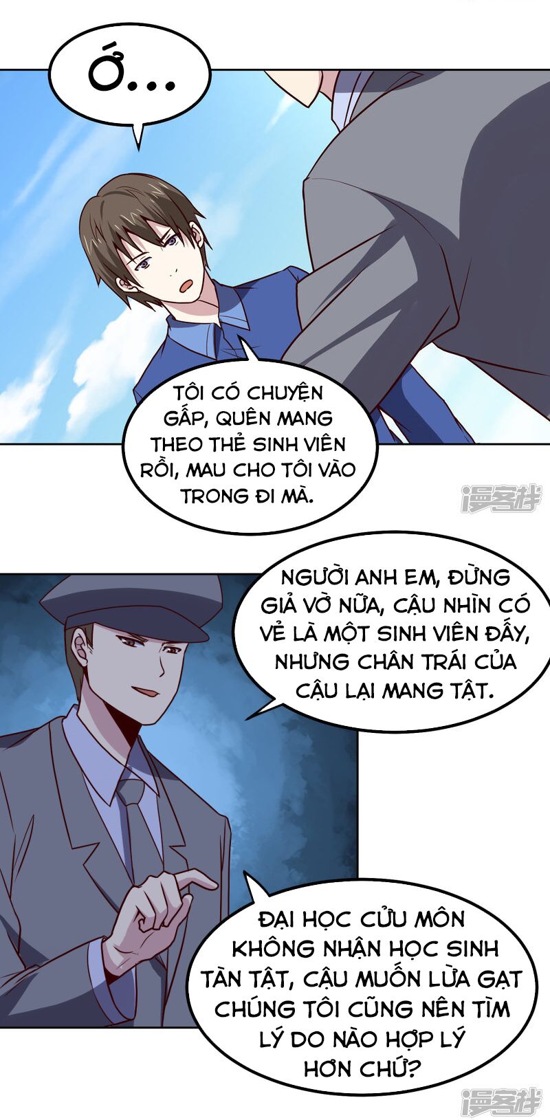 Tay Chơi Thần Cấp: Chapter 132