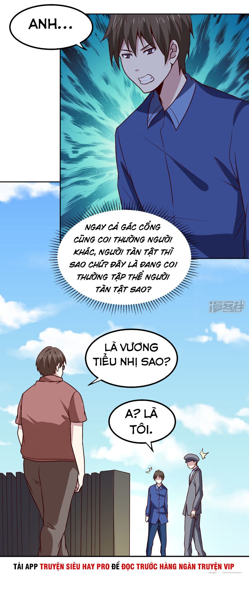 Tay Chơi Thần Cấp: Chapter 132