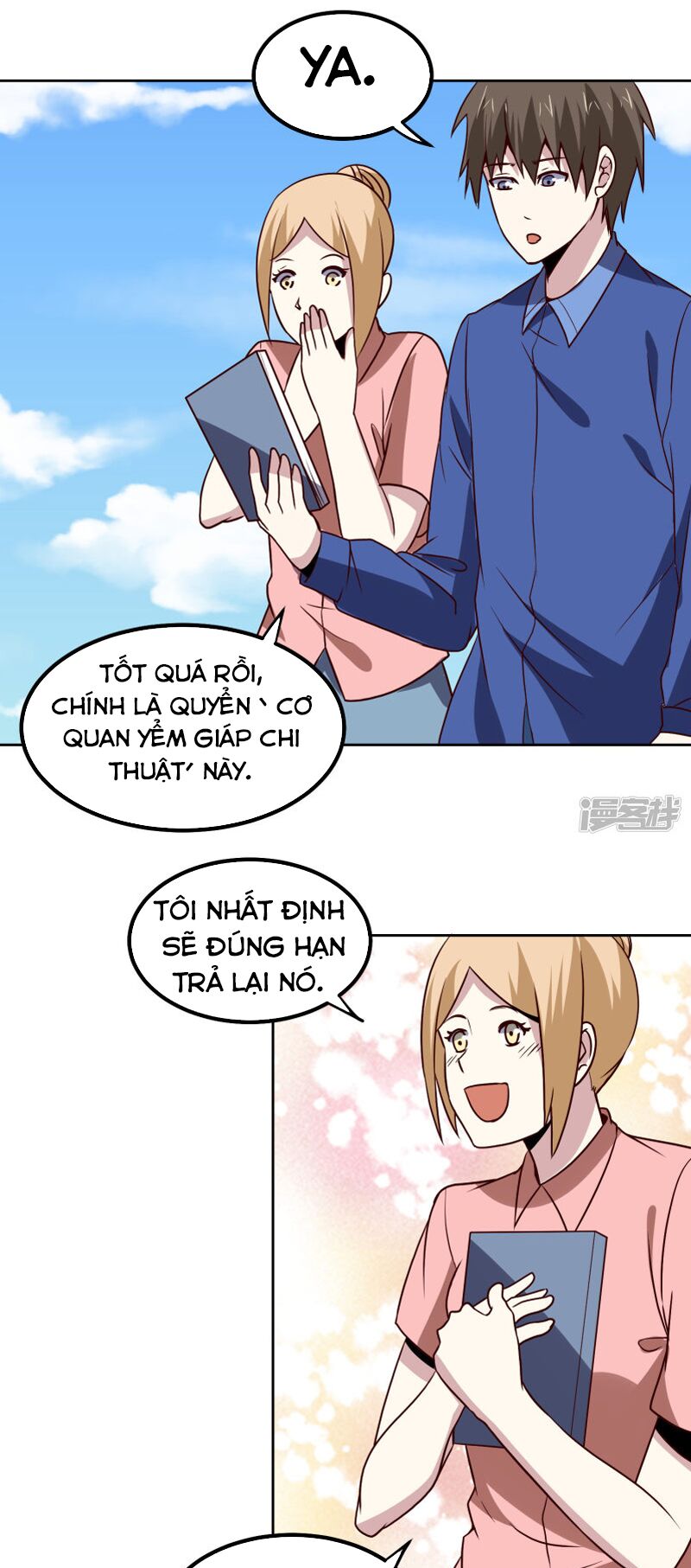 Tay Chơi Thần Cấp: Chapter 134