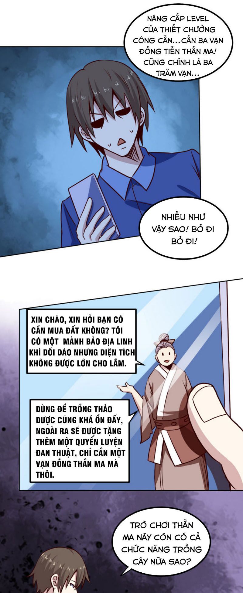 Tay Chơi Thần Cấp: Chapter 136