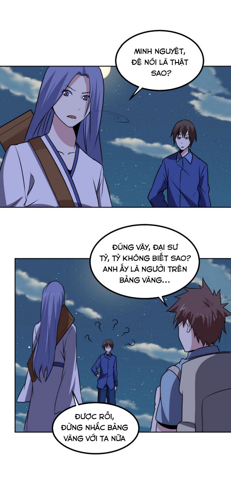 Tay Chơi Thần Cấp: Chapter 138